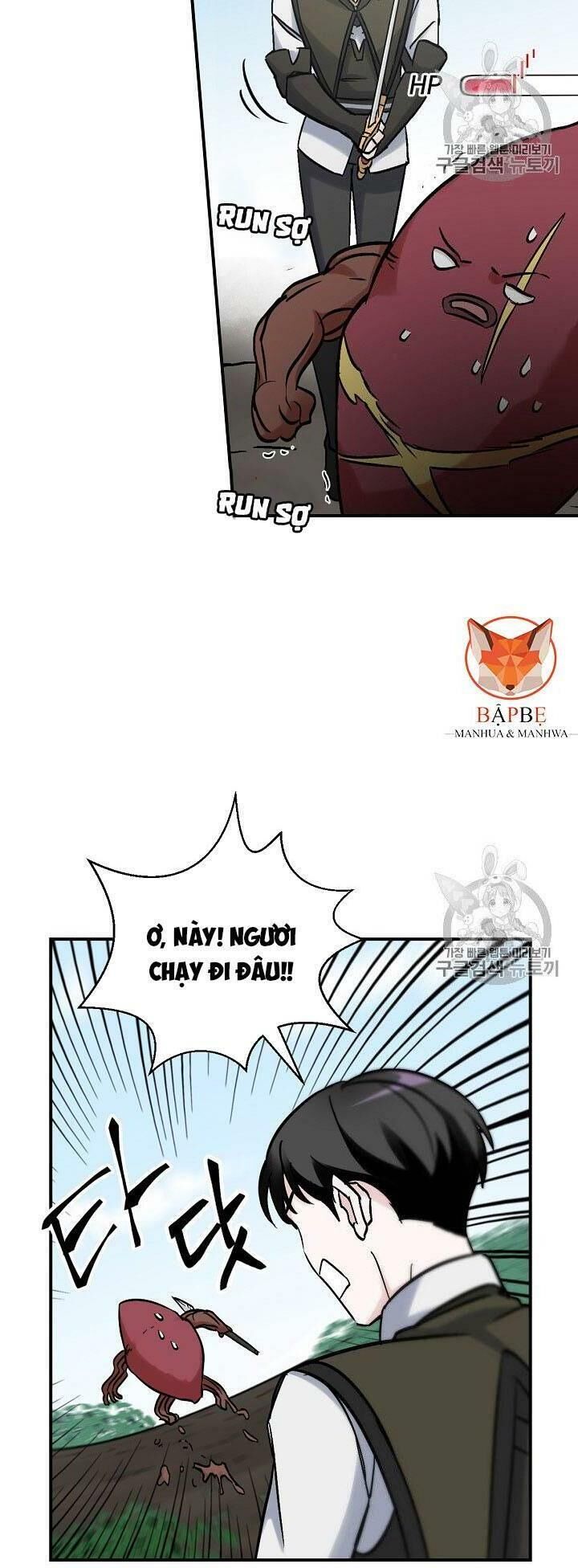 Level Up Chỉ Bằng Cách Ăn Cơm Chap 22 - Next Chap 23