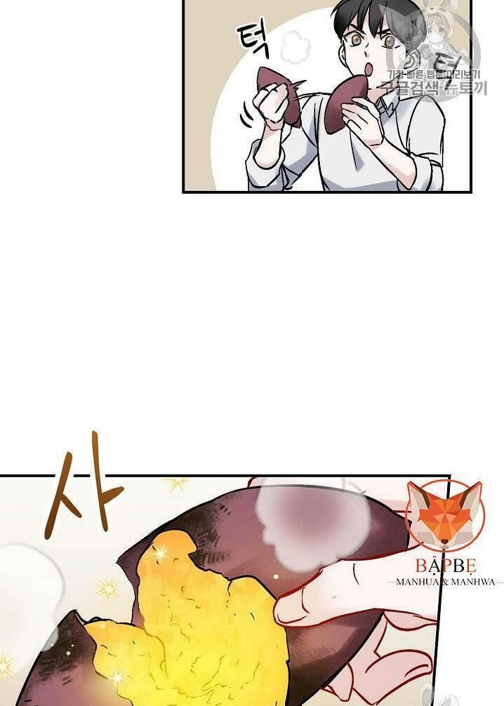 Level Up Chỉ Bằng Cách Ăn Cơm Chap 22 - Next Chap 23