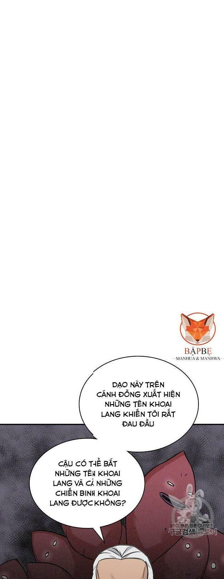 Level Up Chỉ Bằng Cách Ăn Cơm Chap 22 - Next Chap 23