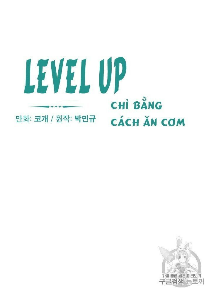 Level Up Chỉ Bằng Cách Ăn Cơm Chap 35 - Next Chap 36