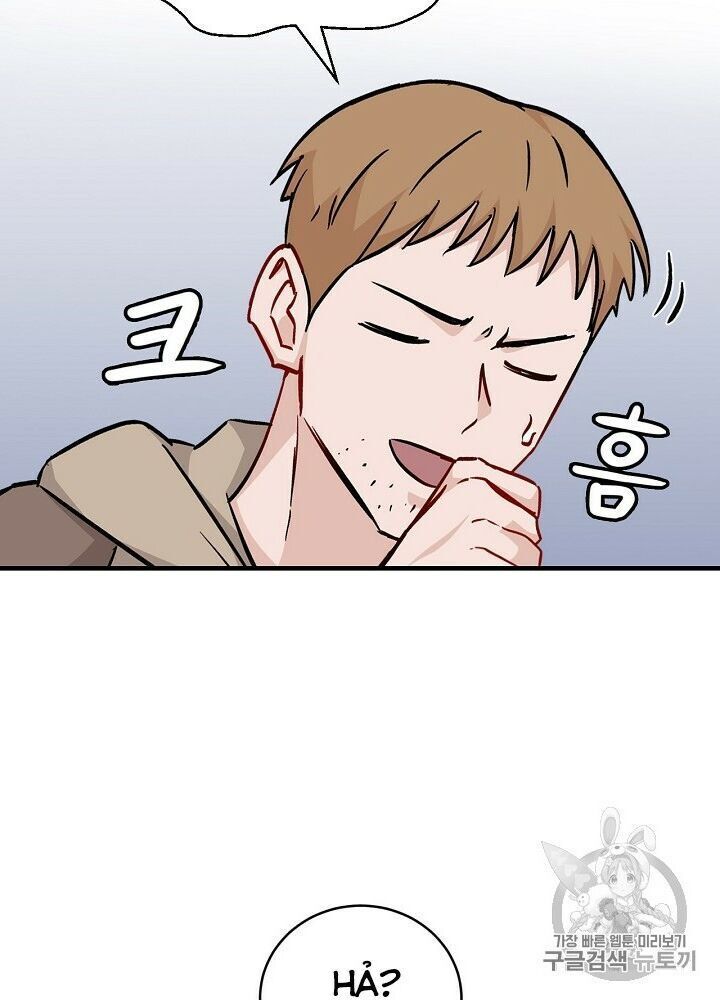 Level Up Chỉ Bằng Cách Ăn Cơm Chap 35 - Next Chap 36