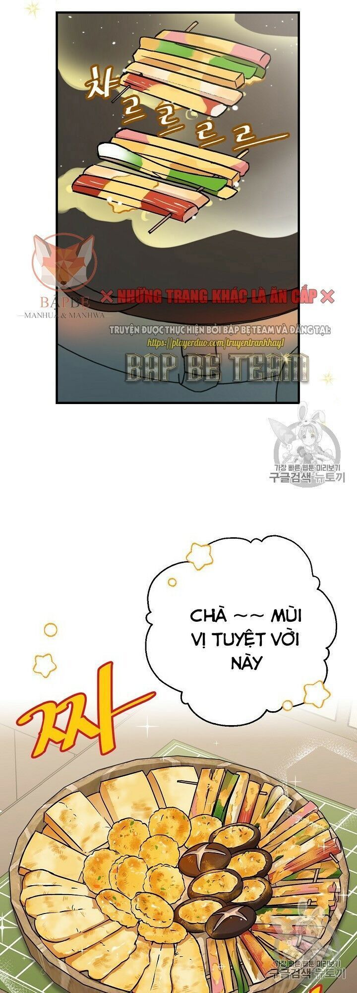 Level Up Chỉ Bằng Cách Ăn Cơm Chap 35 - Next Chap 36