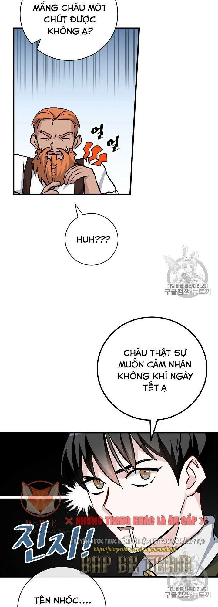 Level Up Chỉ Bằng Cách Ăn Cơm Chap 35 - Next Chap 36