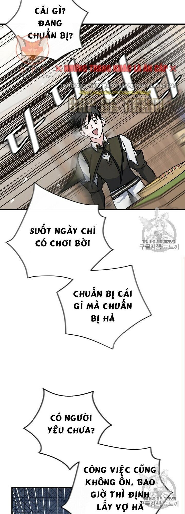 Level Up Chỉ Bằng Cách Ăn Cơm Chap 35 - Next Chap 36