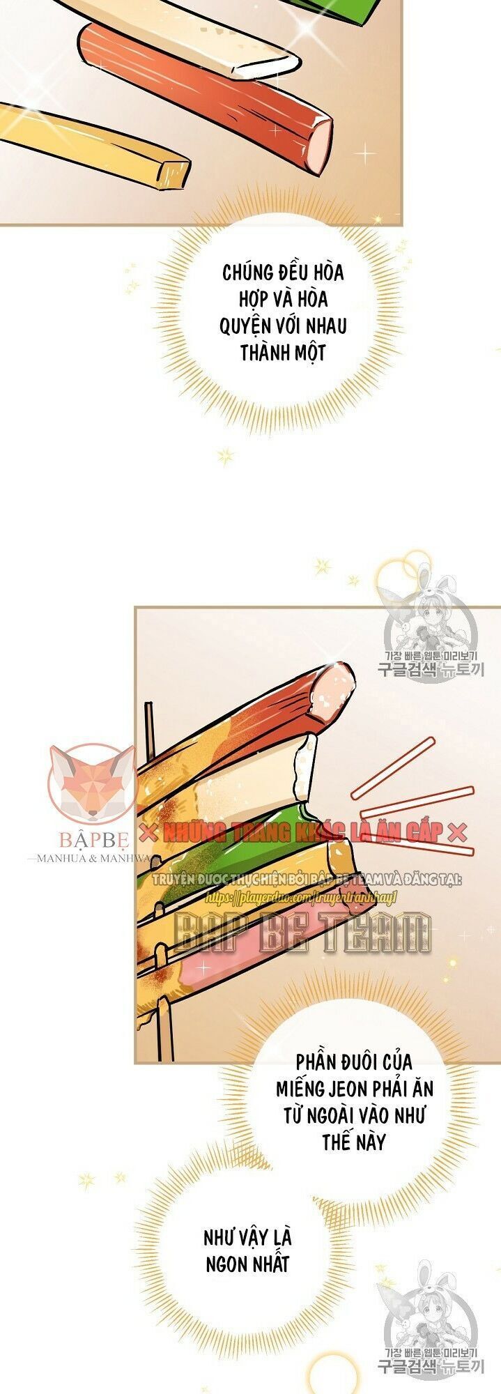 Level Up Chỉ Bằng Cách Ăn Cơm Chap 35 - Next Chap 36