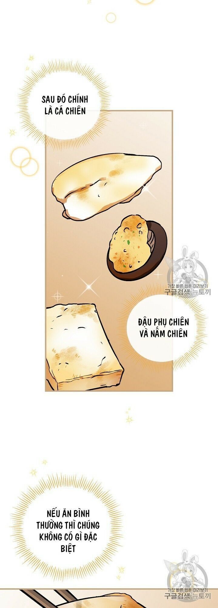 Level Up Chỉ Bằng Cách Ăn Cơm Chap 35 - Next Chap 36