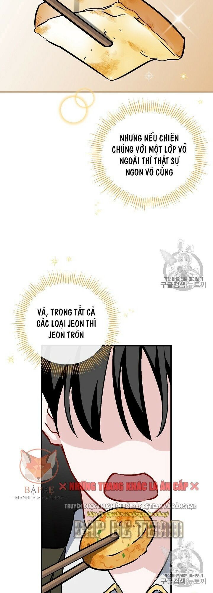 Level Up Chỉ Bằng Cách Ăn Cơm Chap 35 - Next Chap 36