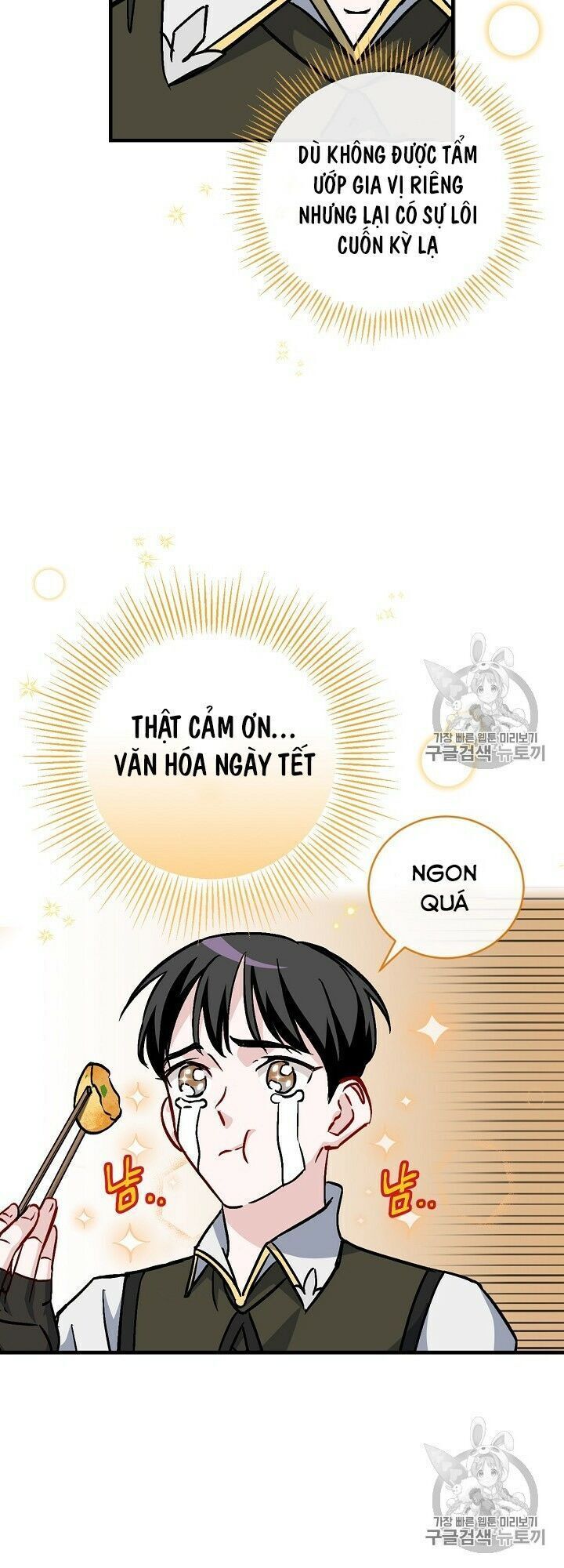 Level Up Chỉ Bằng Cách Ăn Cơm Chap 35 - Next Chap 36