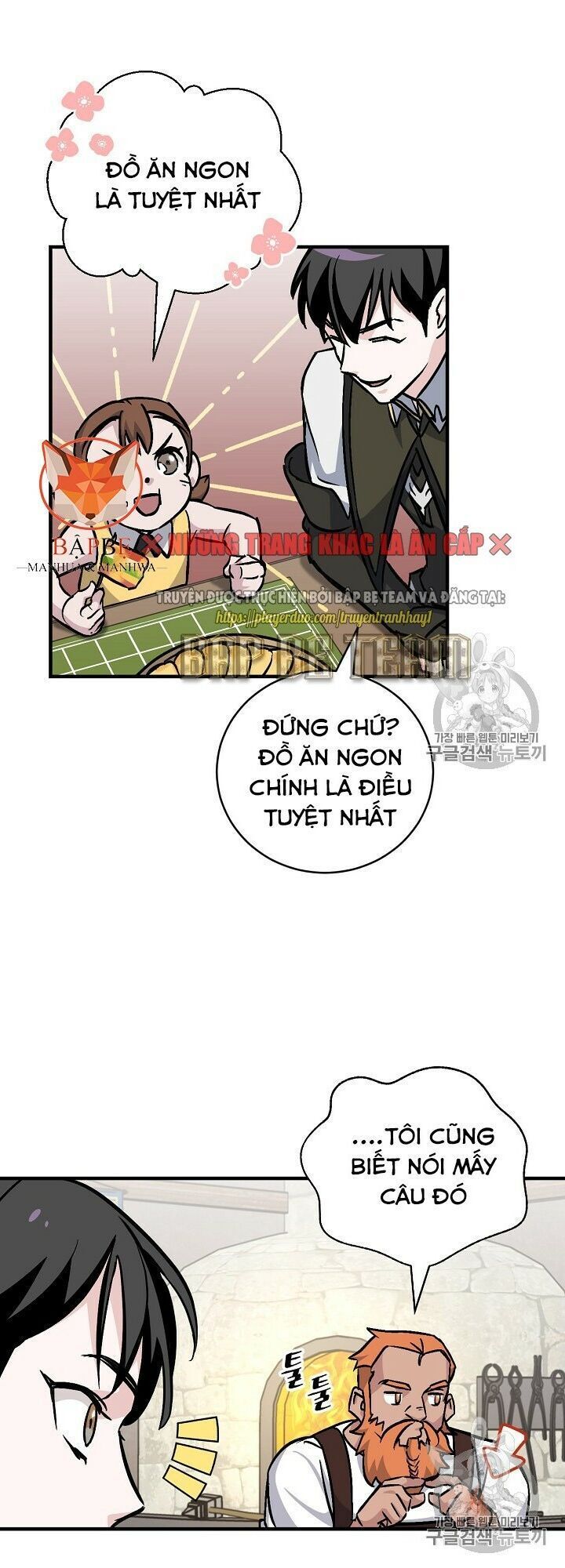 Level Up Chỉ Bằng Cách Ăn Cơm Chap 35 - Next Chap 36