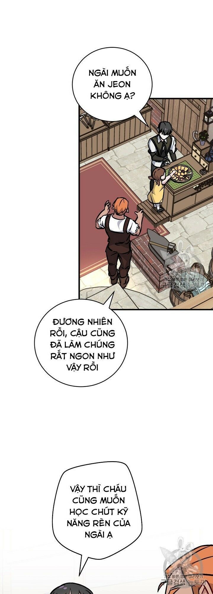 Level Up Chỉ Bằng Cách Ăn Cơm Chap 35 - Next Chap 36