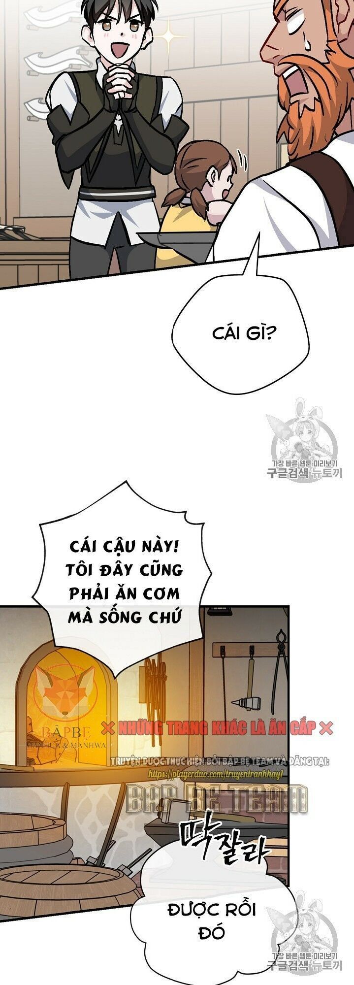 Level Up Chỉ Bằng Cách Ăn Cơm Chap 35 - Next Chap 36