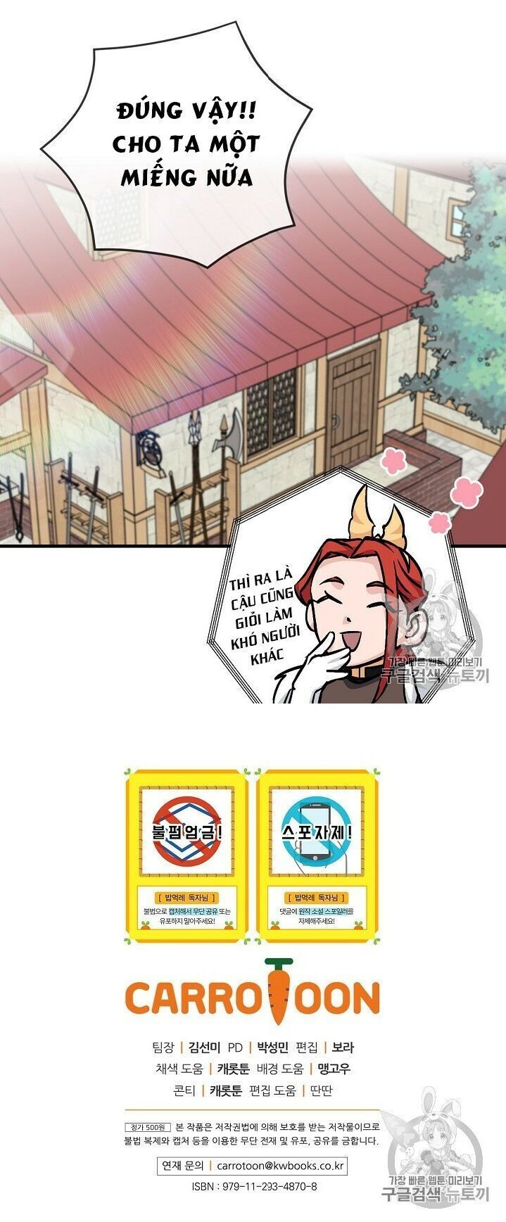 Level Up Chỉ Bằng Cách Ăn Cơm Chap 35 - Next Chap 36