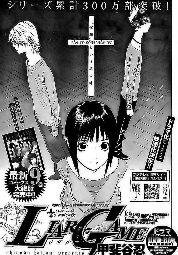 Liar Game Chap 101 - Next Chap 102