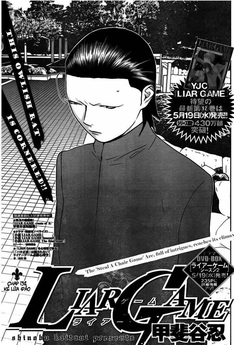 Liar Game Chap 132 - Next Chap 133