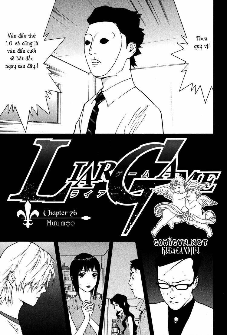 Liar Game Chap 76 - Next Chap 77