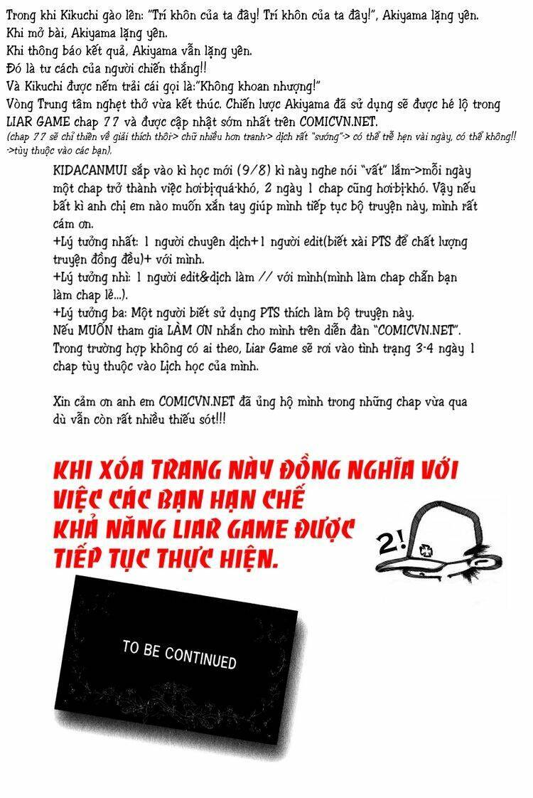 Liar Game Chap 76 - Next Chap 77