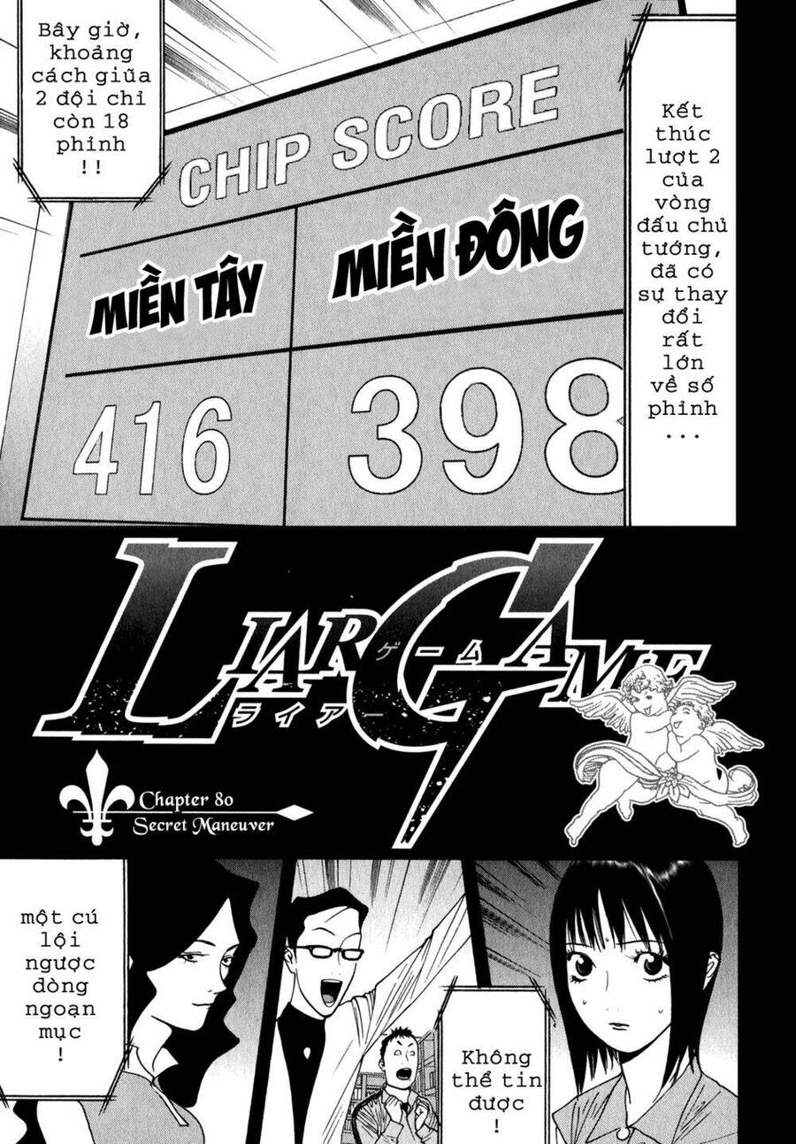 Liar Game Chap 80 - Next Chap 81