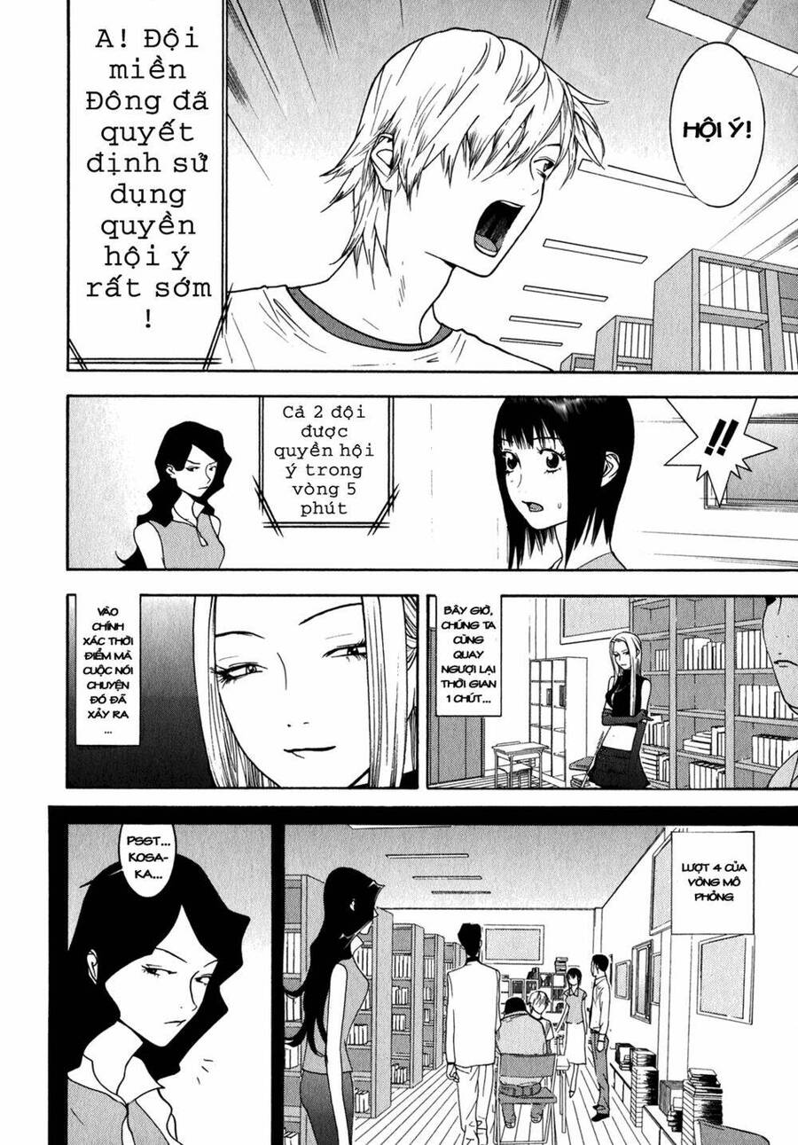 Liar Game Chap 80 - Next Chap 81