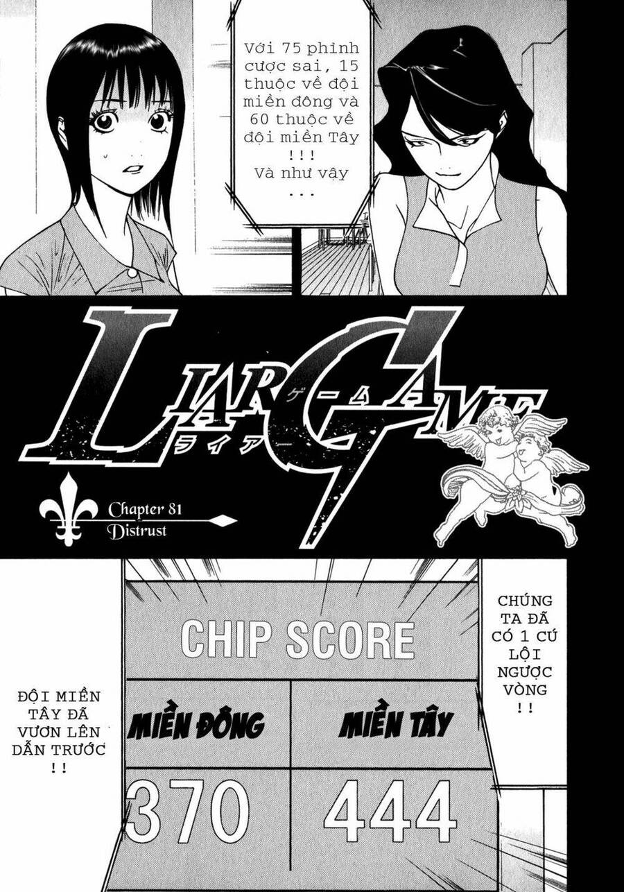 Liar Game Chap 81 - Next Chap 82