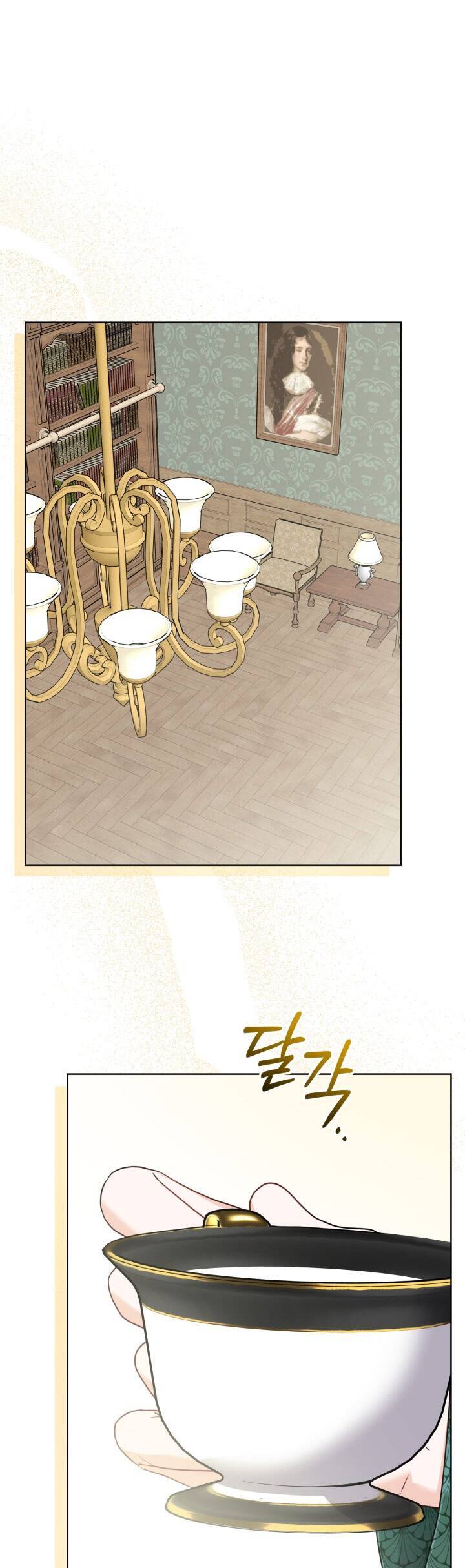 Lịch Sử Đen Tối Của Nam Chính Chap 30 - Next Chap 31