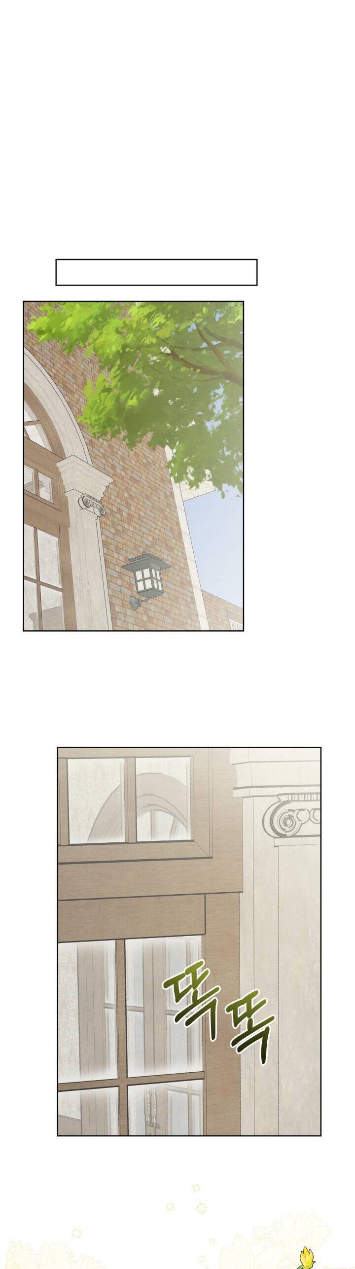Lịch Sử Đen Tối Của Nam Chính Chap 30 - Next Chap 31