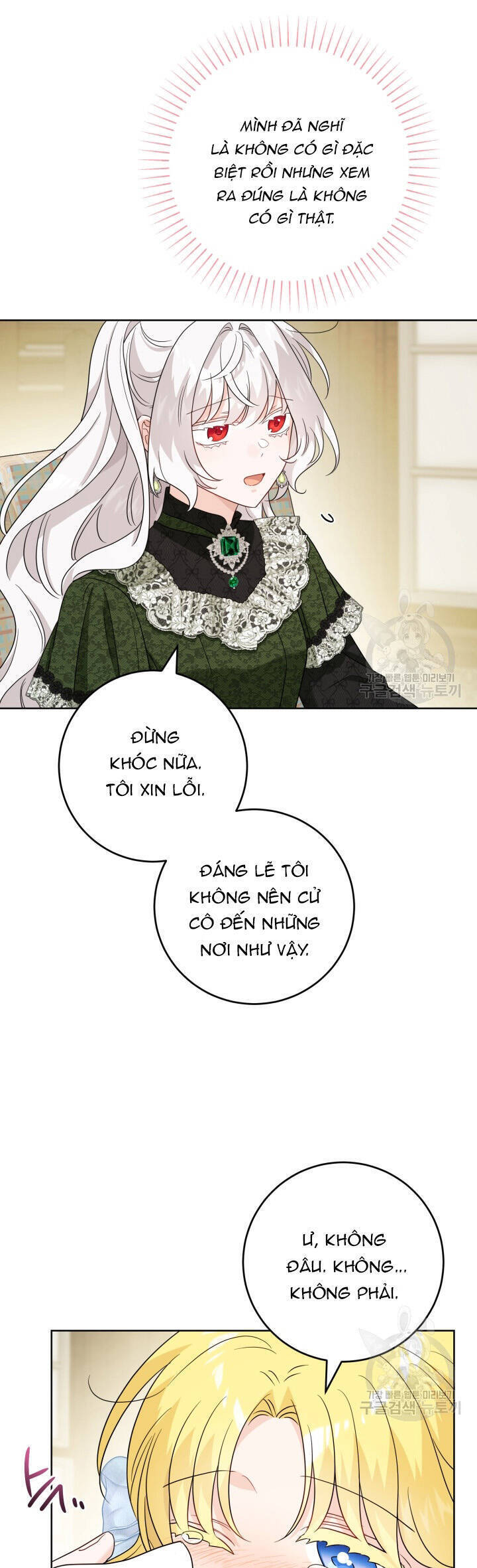 Lịch Sử Đen Tối Của Nam Chính Chap 45 - Next Chap 46