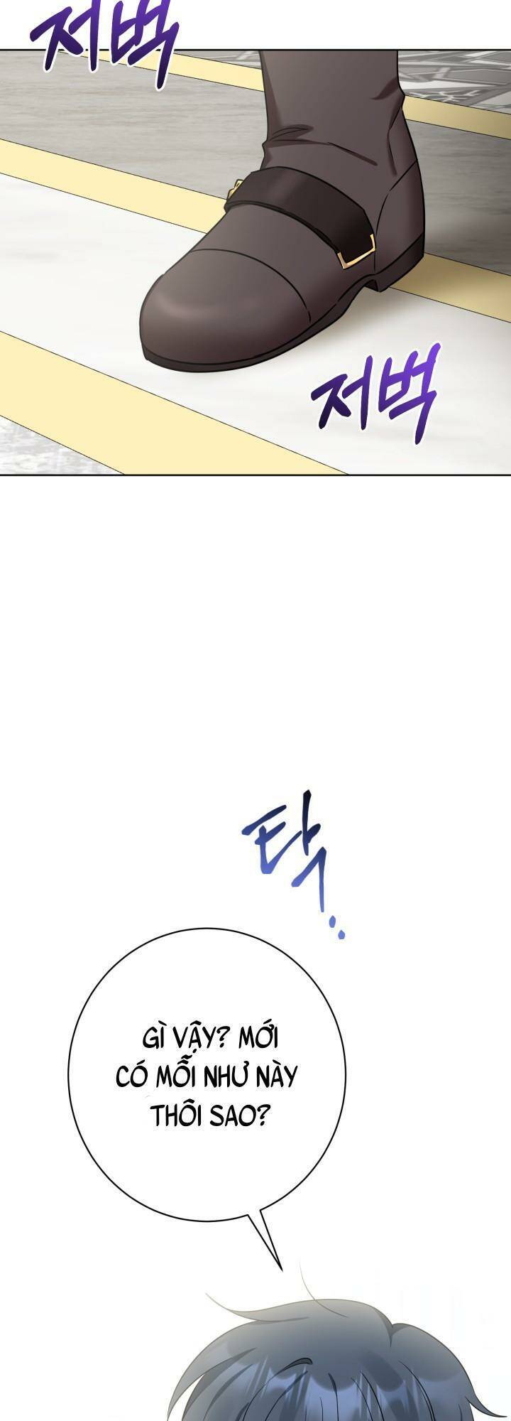 Lịch Sử Đen Tối Của Nam Chính Chap 5 - Next Chap 6