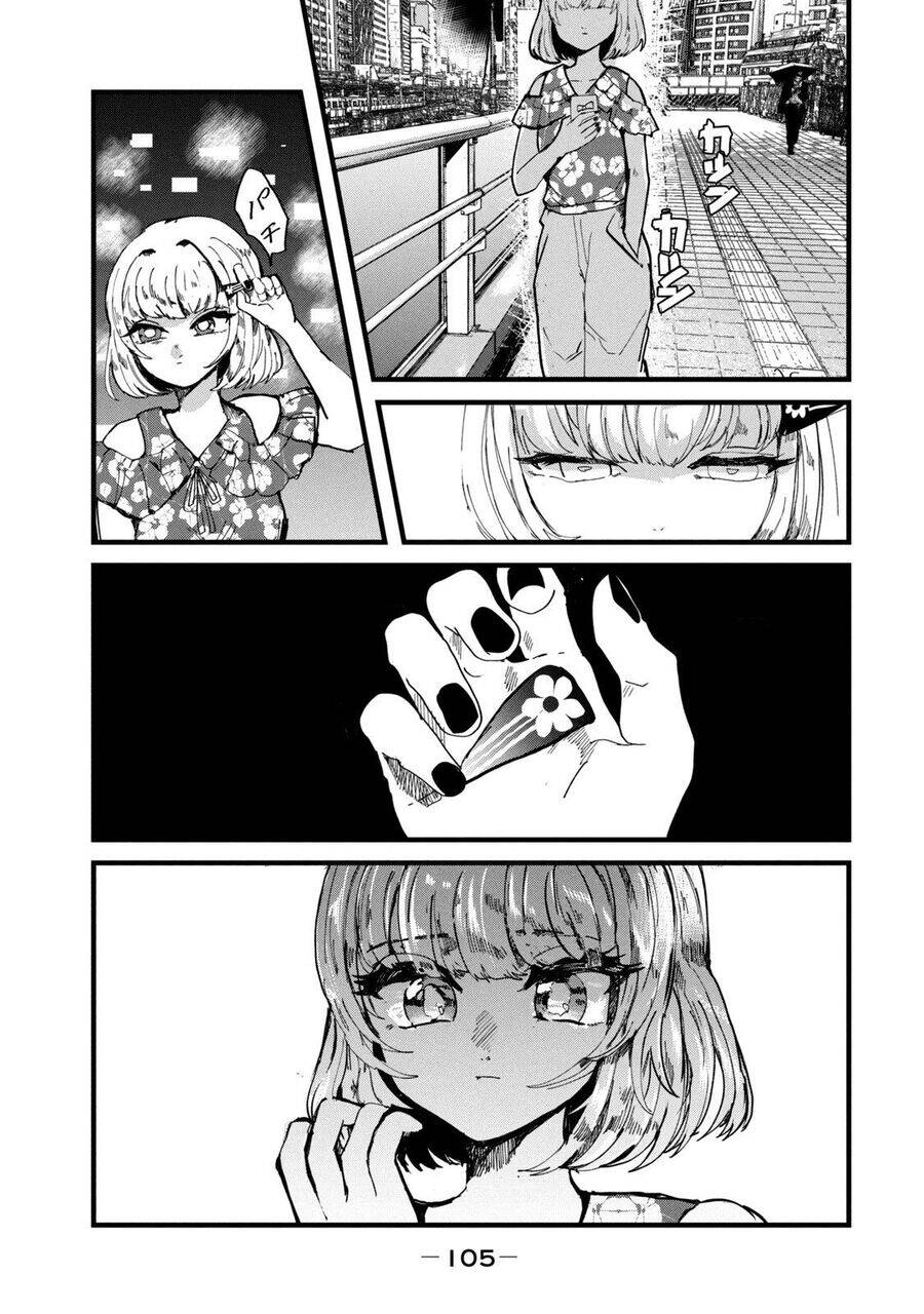 Liệu Cậu Sẽ Kết Thúc Mối Tình Này Chứ? Chap 21 - Next Chap 22
