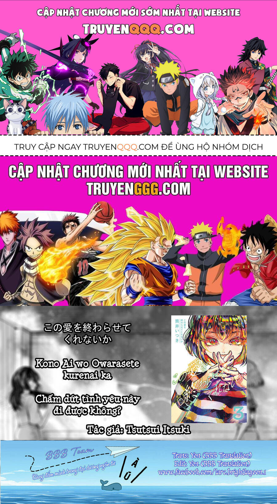 Liệu Cậu Sẽ Kết Thúc Mối Tình Này Chứ? Chap 23 - Next Chap 24