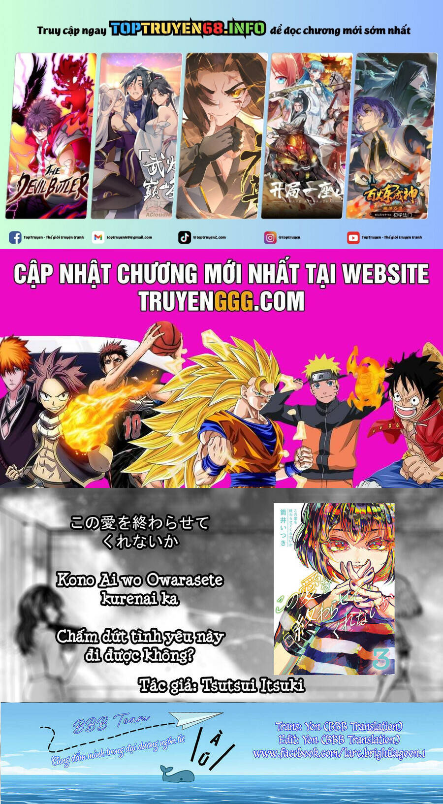 Liệu Cậu Sẽ Kết Thúc Mối Tình Này Chứ? Chap 25 - Next Chap 26