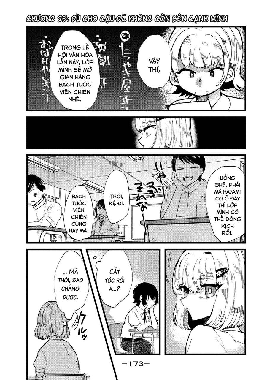 Liệu Cậu Sẽ Kết Thúc Mối Tình Này Chứ? Chap 25 - Next Chap 26