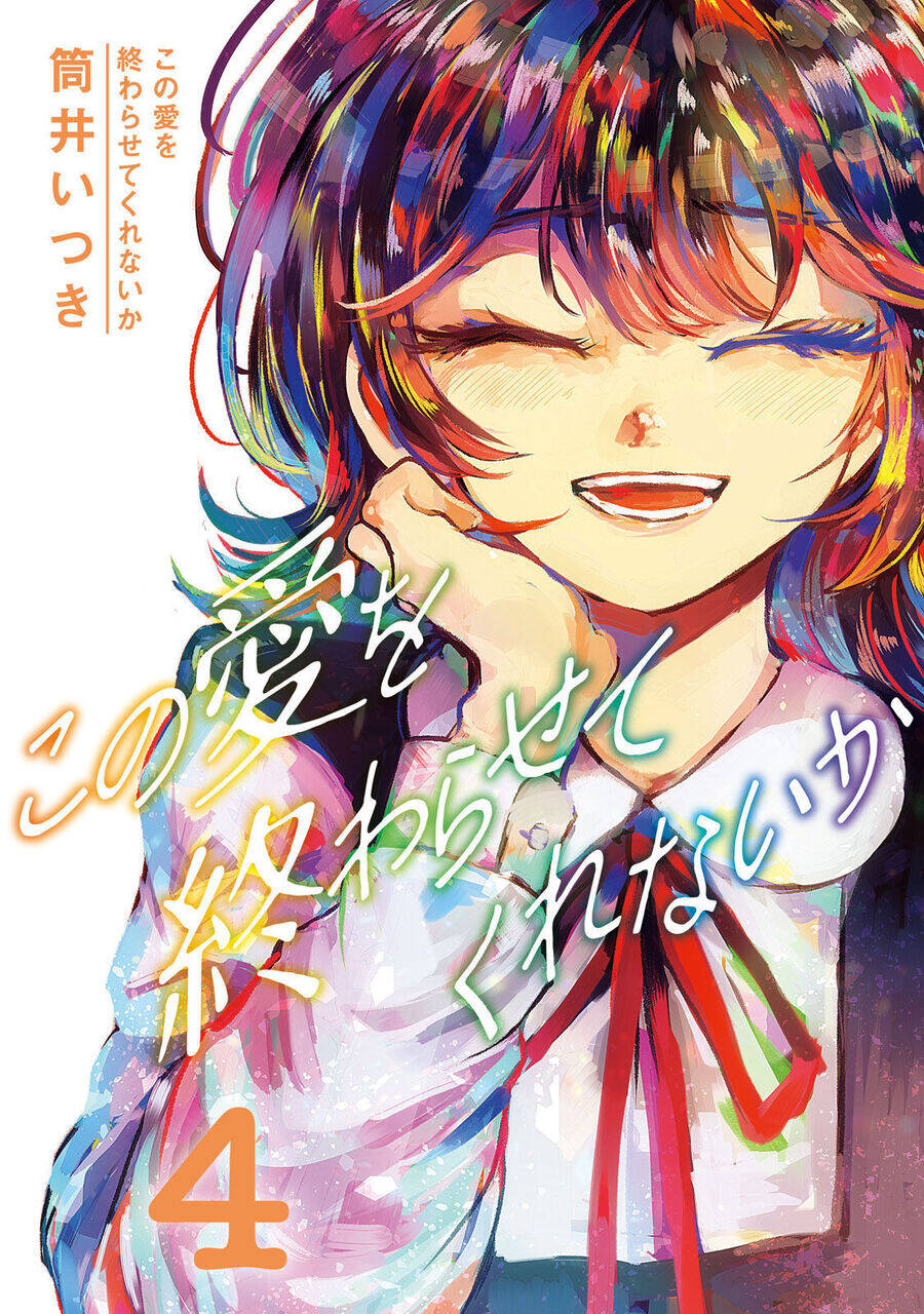 Liệu Cậu Sẽ Kết Thúc Mối Tình Này Chứ? Chap 26 - Next Chap 27