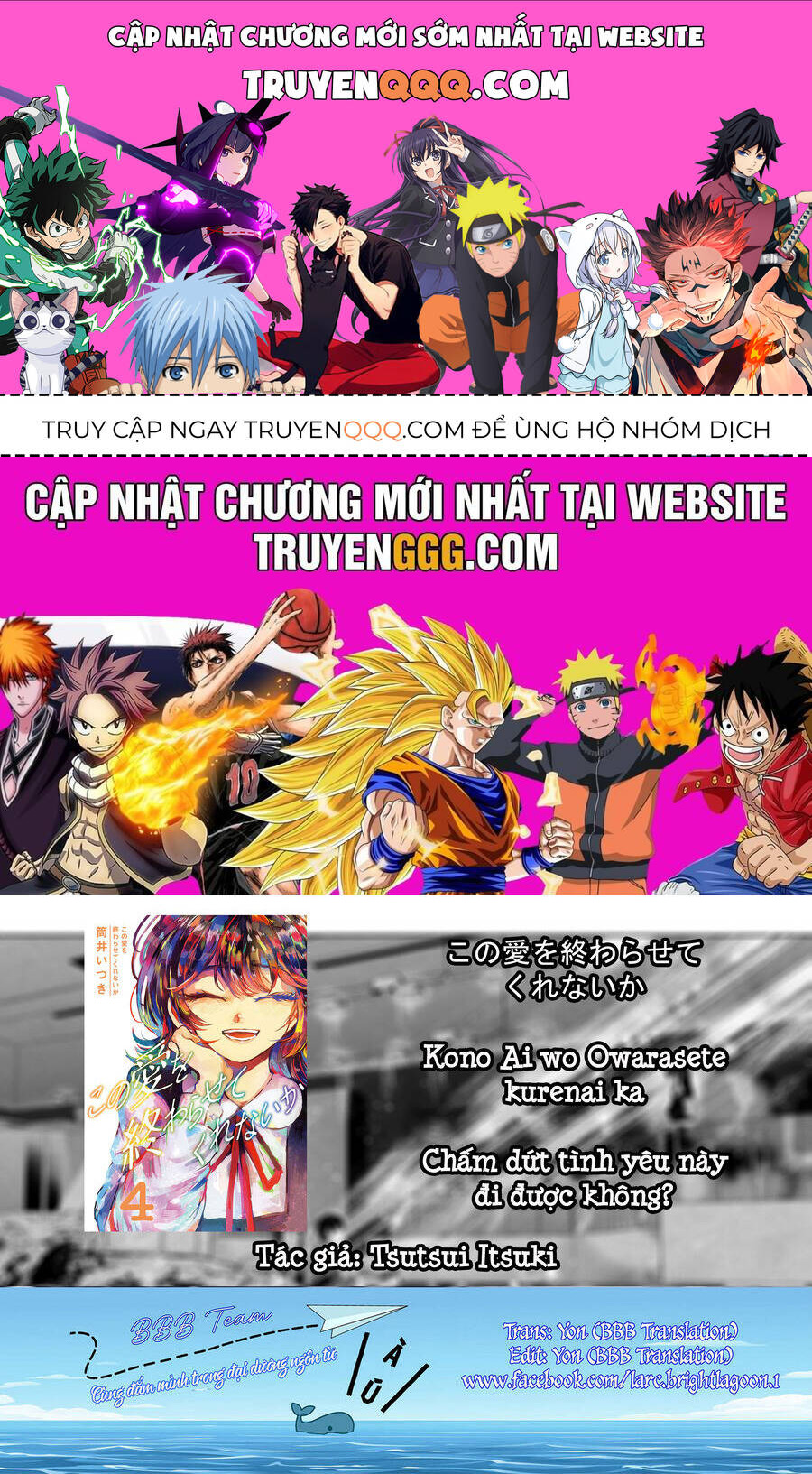 Liệu Cậu Sẽ Kết Thúc Mối Tình Này Chứ? Chap 30 - Next Chap 31