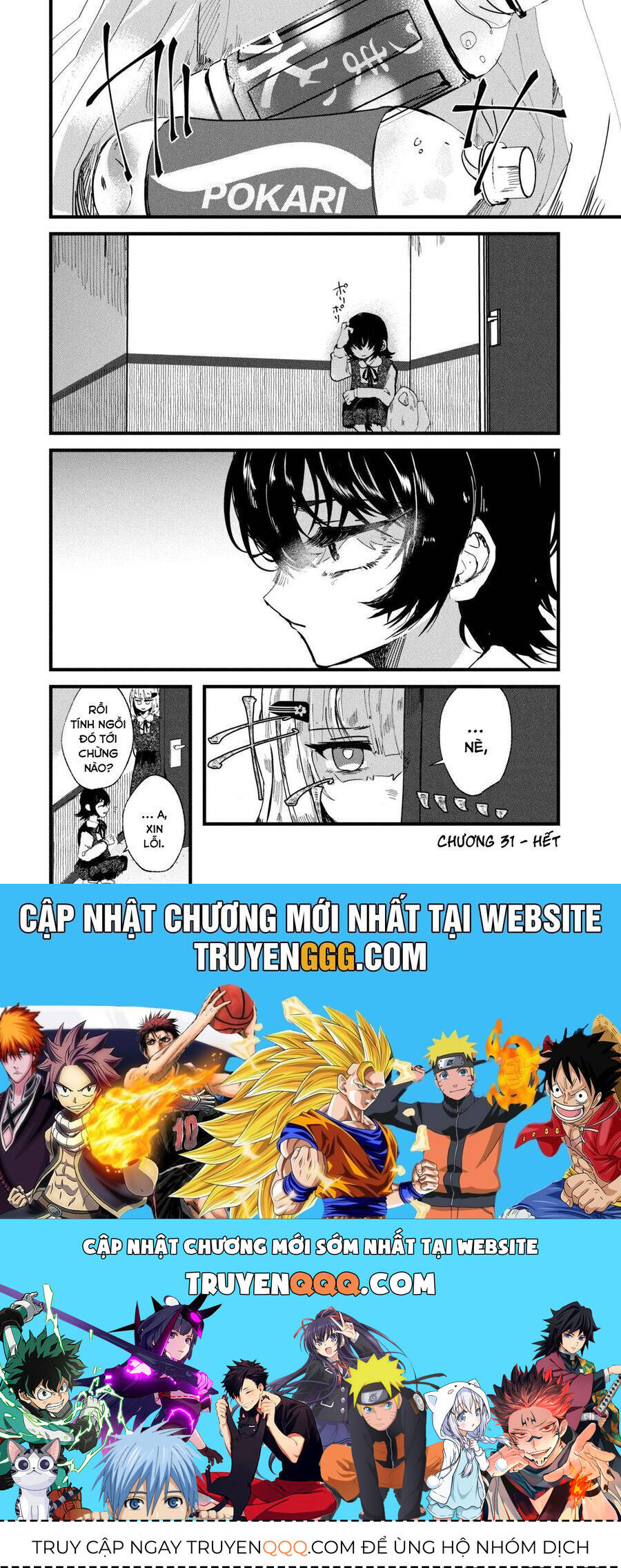Liệu Cậu Sẽ Kết Thúc Mối Tình Này Chứ? Chap 31 - Next Chap 32