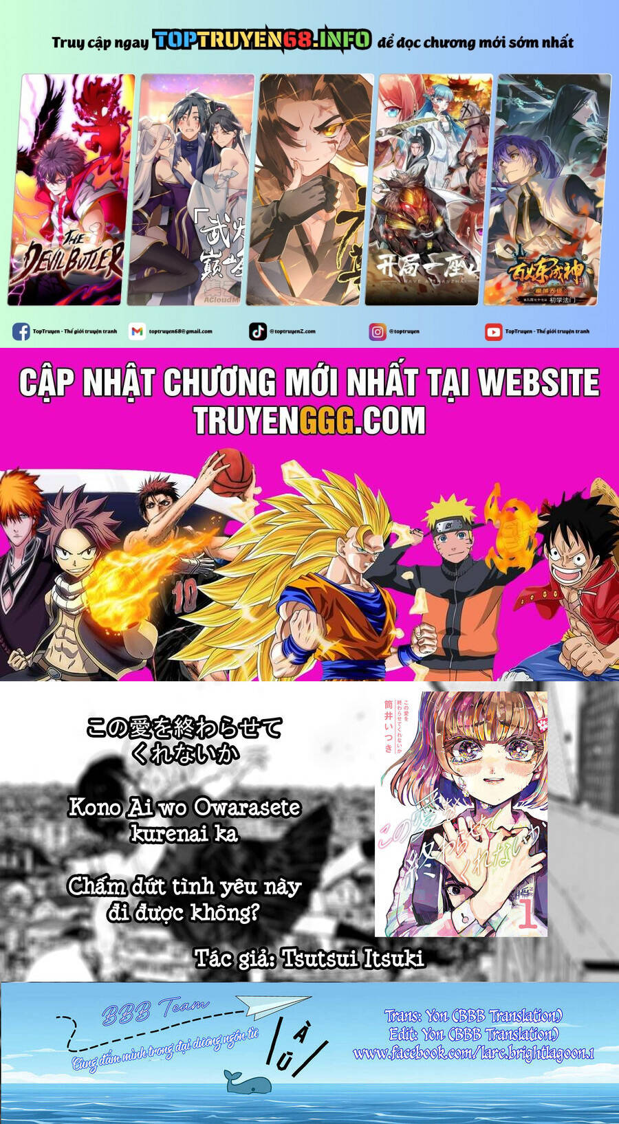 Liệu Cậu Sẽ Kết Thúc Mối Tình Này Chứ? Chap 5 - Next Chap 6