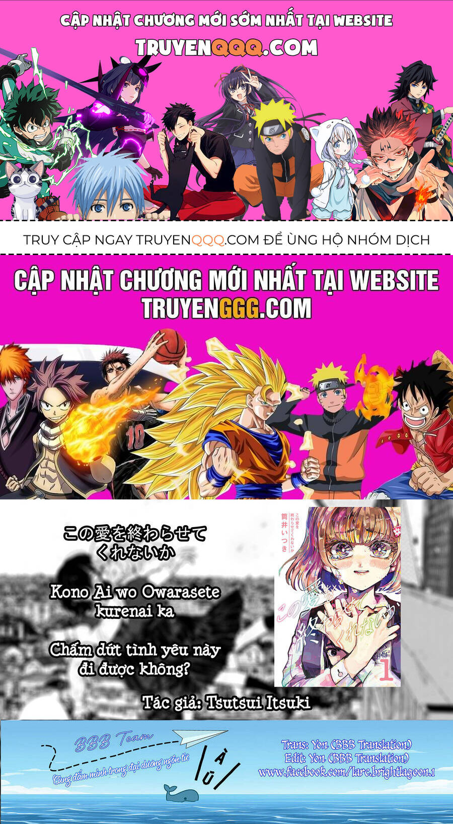 Liệu Cậu Sẽ Kết Thúc Mối Tình Này Chứ? Chap 7 - Next Chap 8