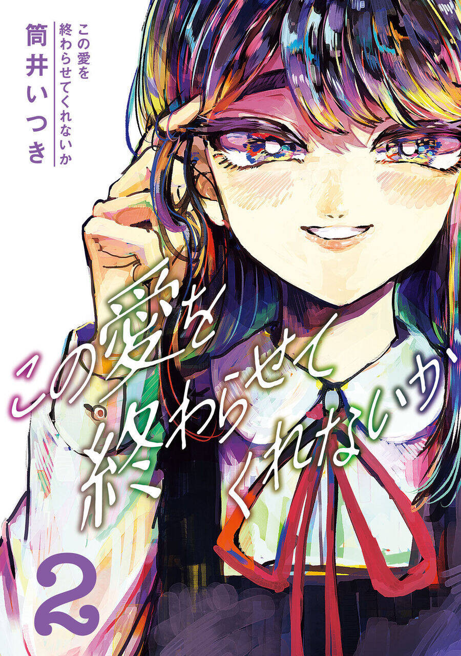 Liệu Cậu Sẽ Kết Thúc Mối Tình Này Chứ? Chap 8 - Next Chap 9