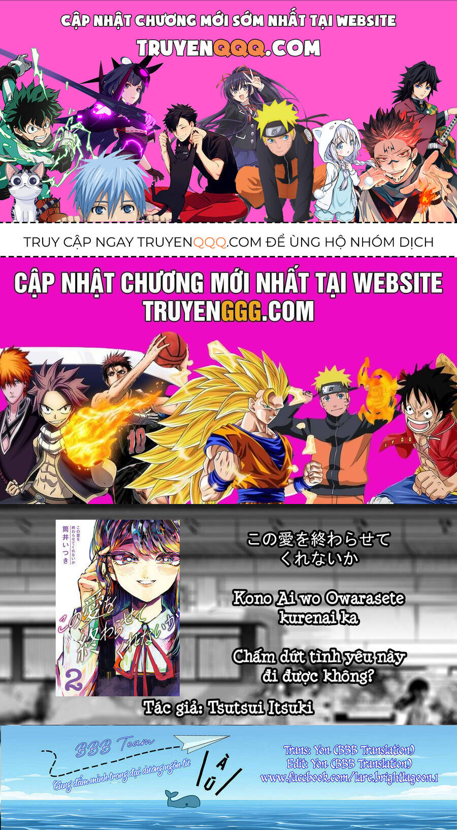 Liệu Cậu Sẽ Kết Thúc Mối Tình Này Chứ? Chap 9 - Next Chap 10
