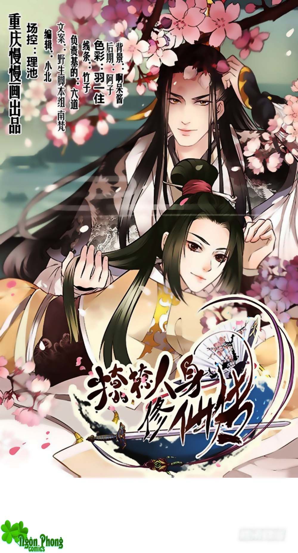Liêu Liêu Nhân Thân Tu Tiên Truyện Chap 57 - Next Chap 58