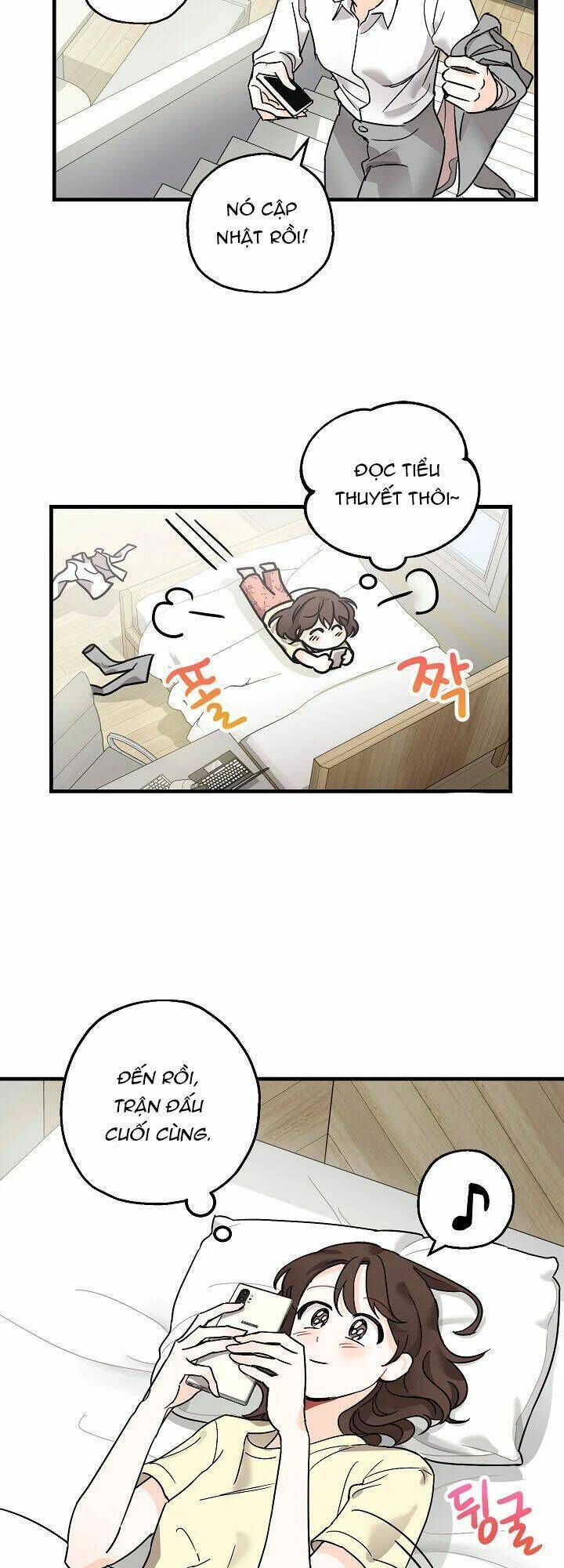 Liều Thuốc An Thần Của Bạo Chúa Chap 1 - Next Chap 2
