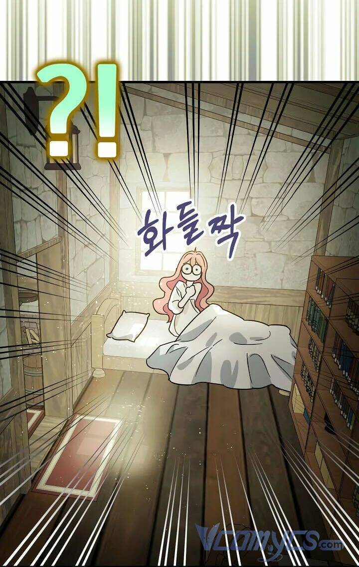 Liều Thuốc An Thần Của Bạo Chúa Chap 1 - Next Chap 2