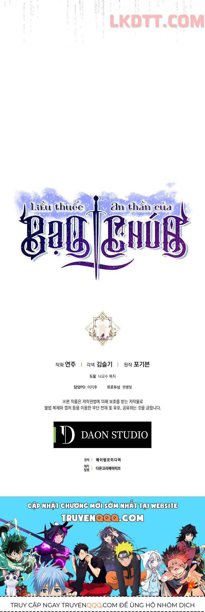 Liều Thuốc An Thần Của Bạo Chúa Chap 12 - Next Chap 13