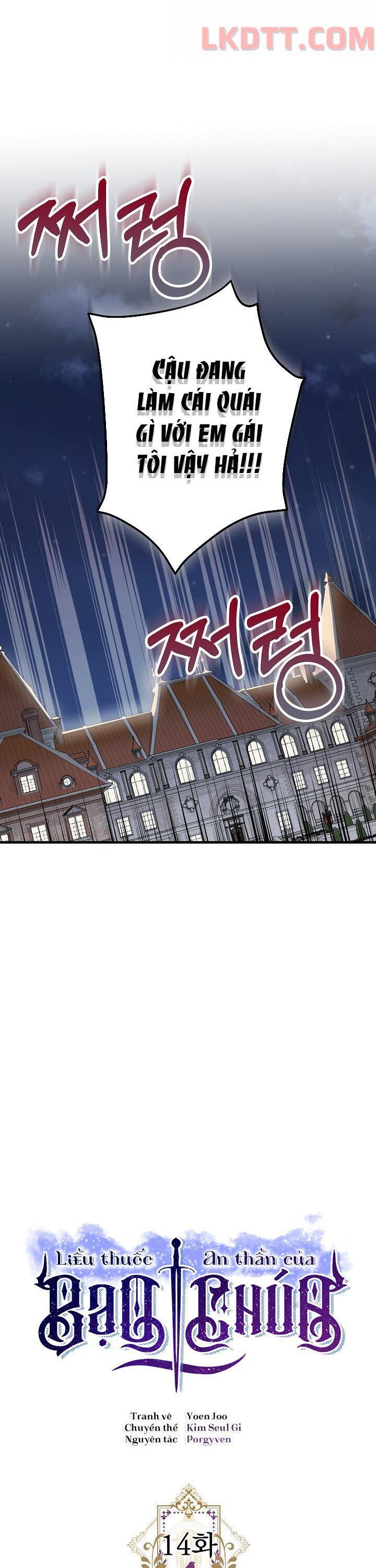 Liều Thuốc An Thần Của Bạo Chúa Chap 14 - Next Chap 15
