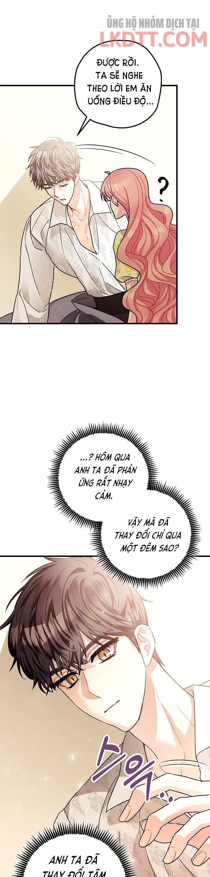 Liều Thuốc An Thần Của Bạo Chúa Chap 16 - Next Chap 17