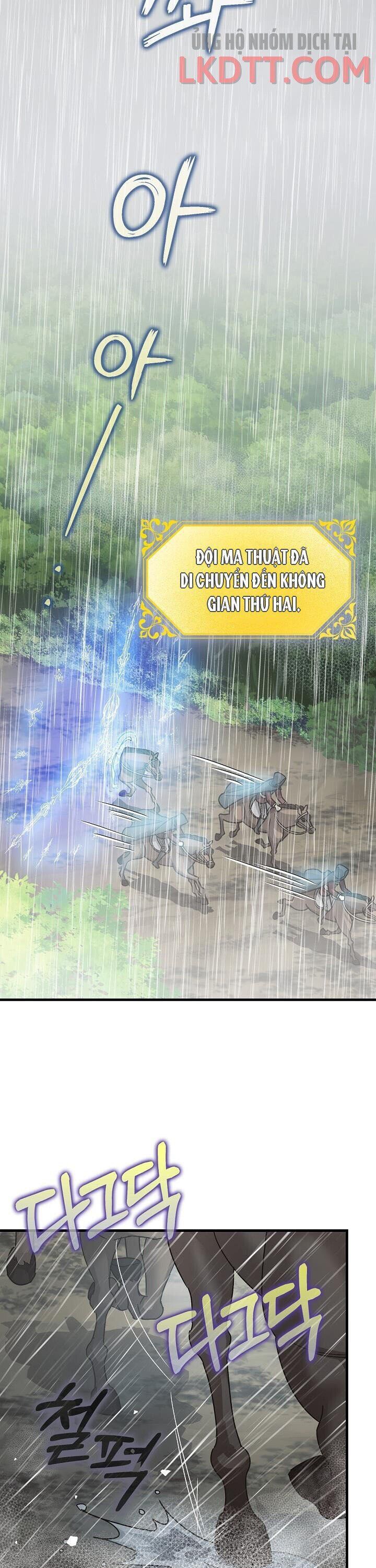 Liều Thuốc An Thần Của Bạo Chúa Chap 16 - Next Chap 17