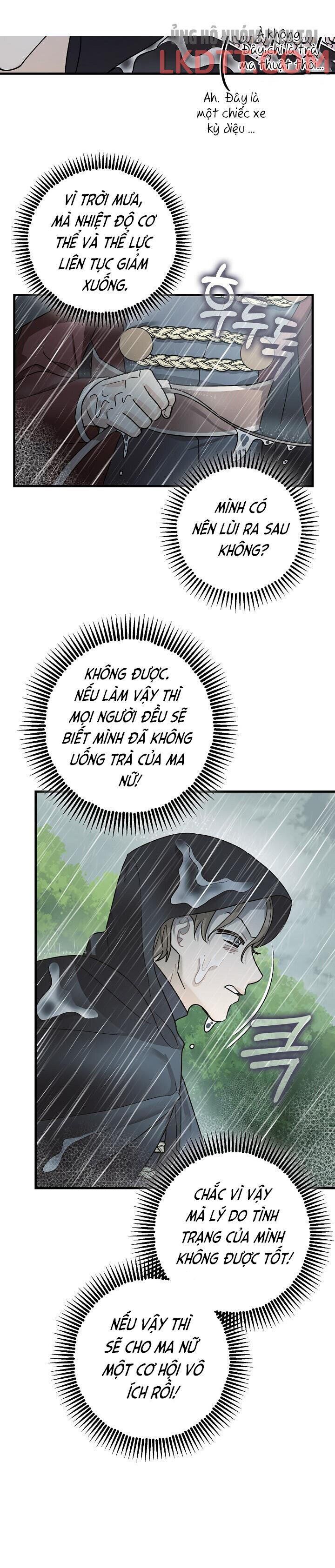 Liều Thuốc An Thần Của Bạo Chúa Chap 16 - Next Chap 17