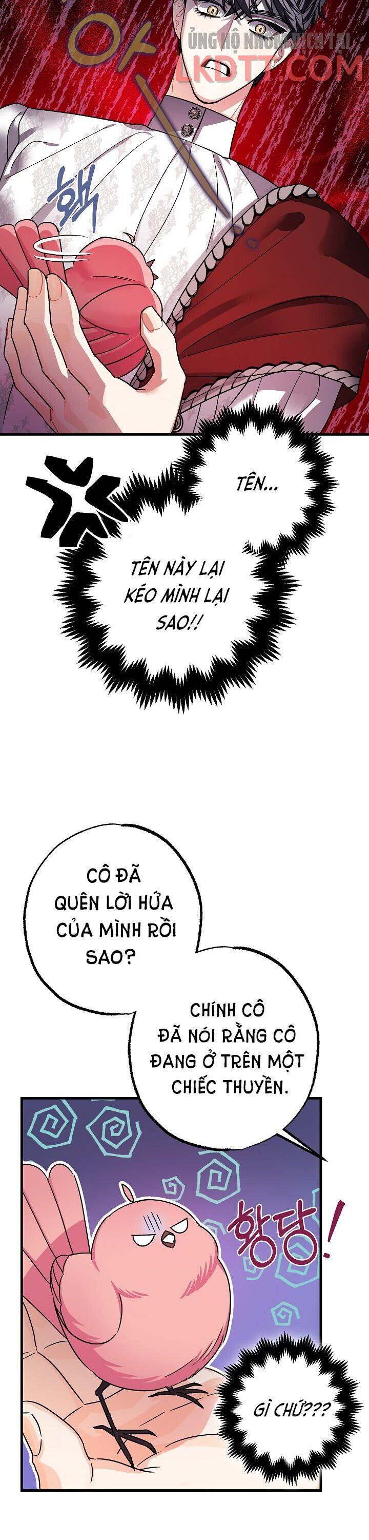 Liều Thuốc An Thần Của Bạo Chúa Chap 16 - Next Chap 17