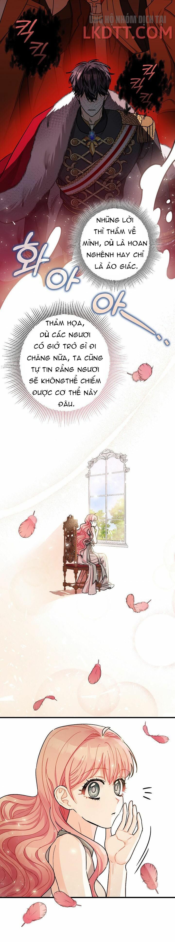 Liều Thuốc An Thần Của Bạo Chúa Chap 17 - Next Chap 18