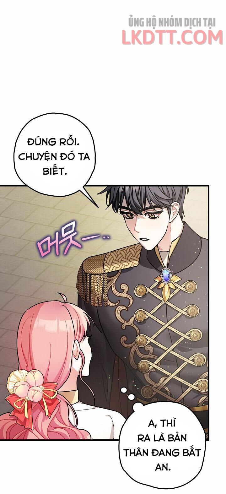 Liều Thuốc An Thần Của Bạo Chúa Chap 17 - Next Chap 18
