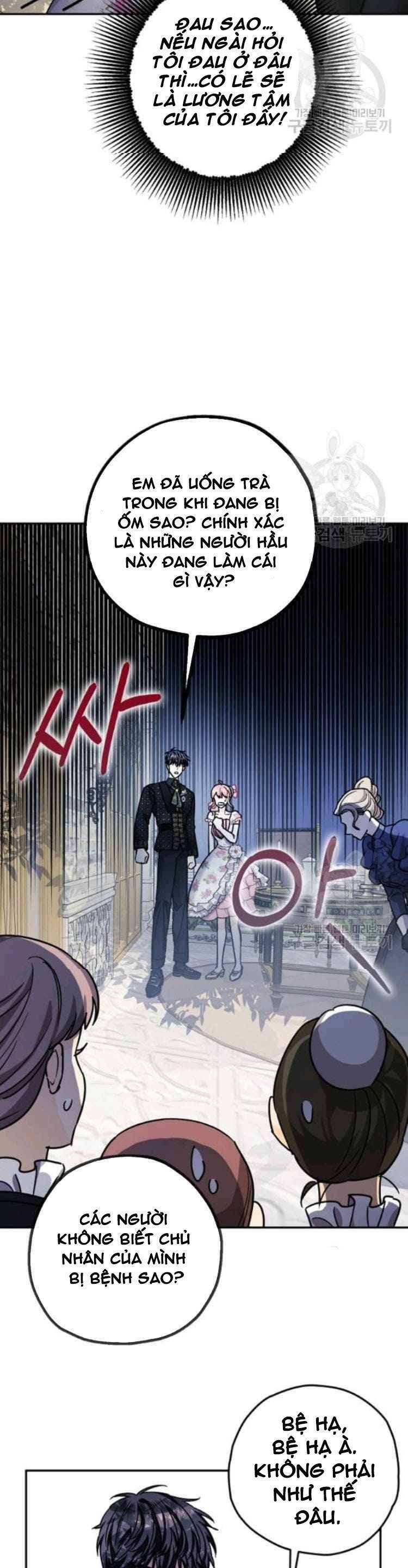 Liều Thuốc An Thần Của Bạo Chúa Chap 20 - Next Chap 21